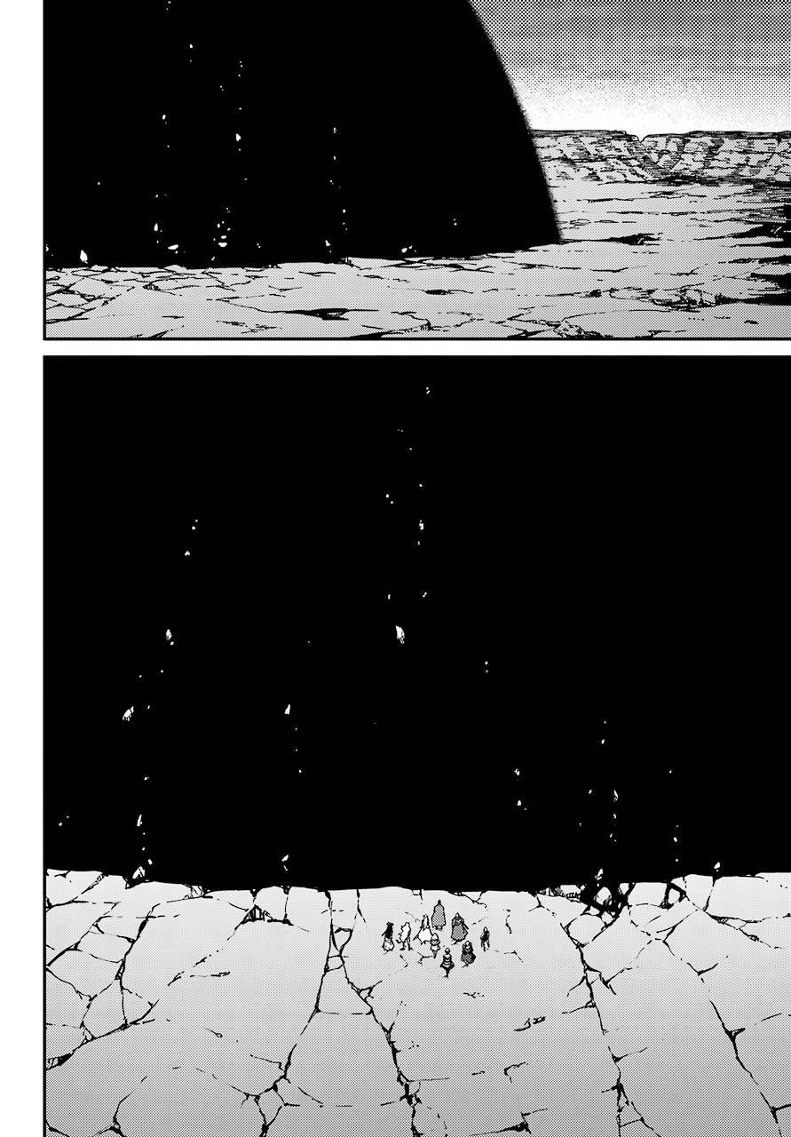 Kekkon Yubiwa Monogatari - Chapter 61-2 - Page 3