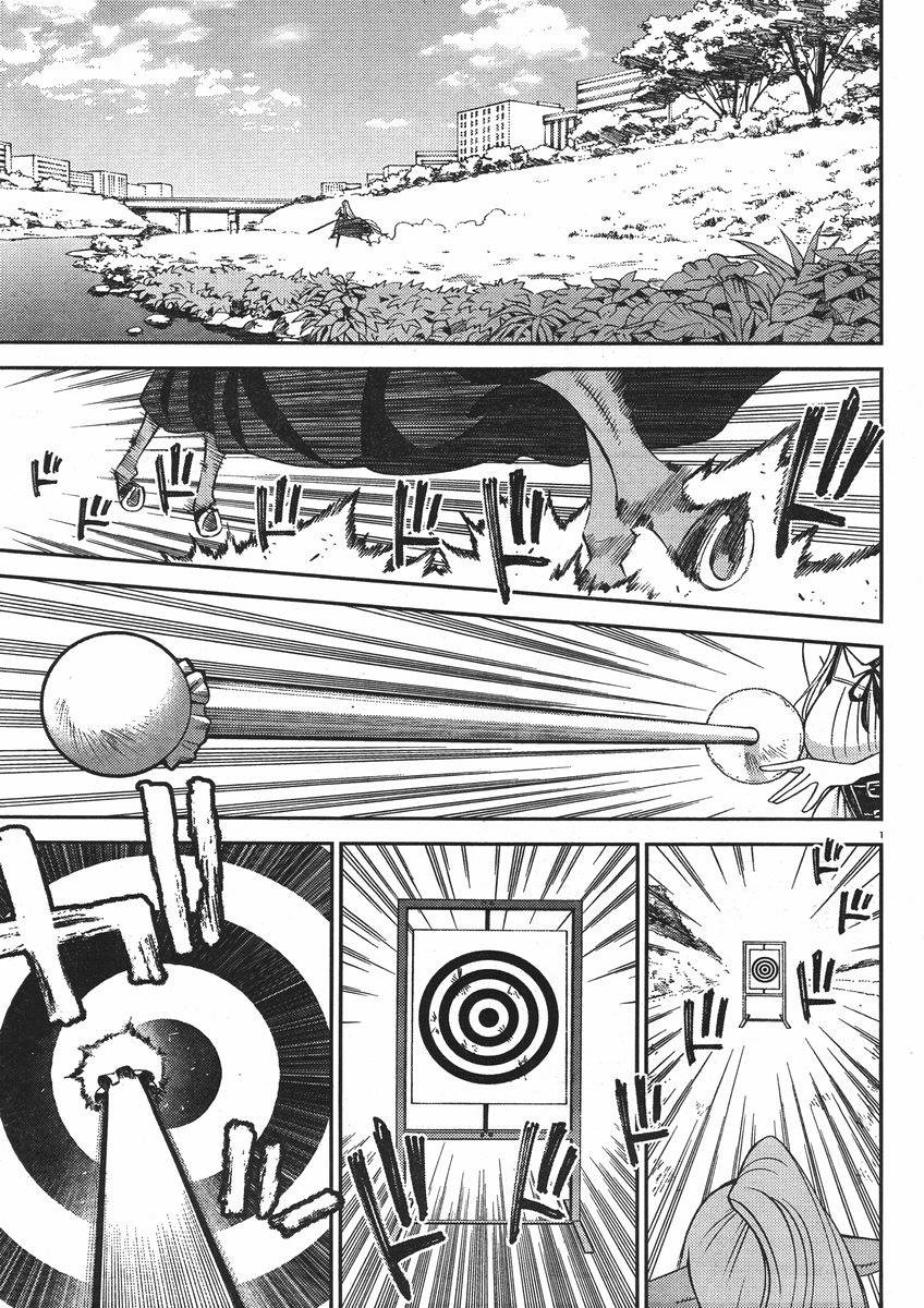 Monster Musume no Iru Nichijou - Chapter 29 - Page 1