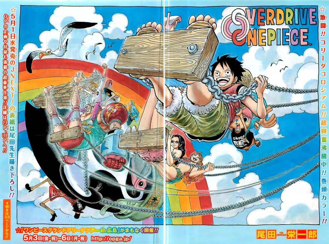 One Piece - Chapter 707 - Page 1