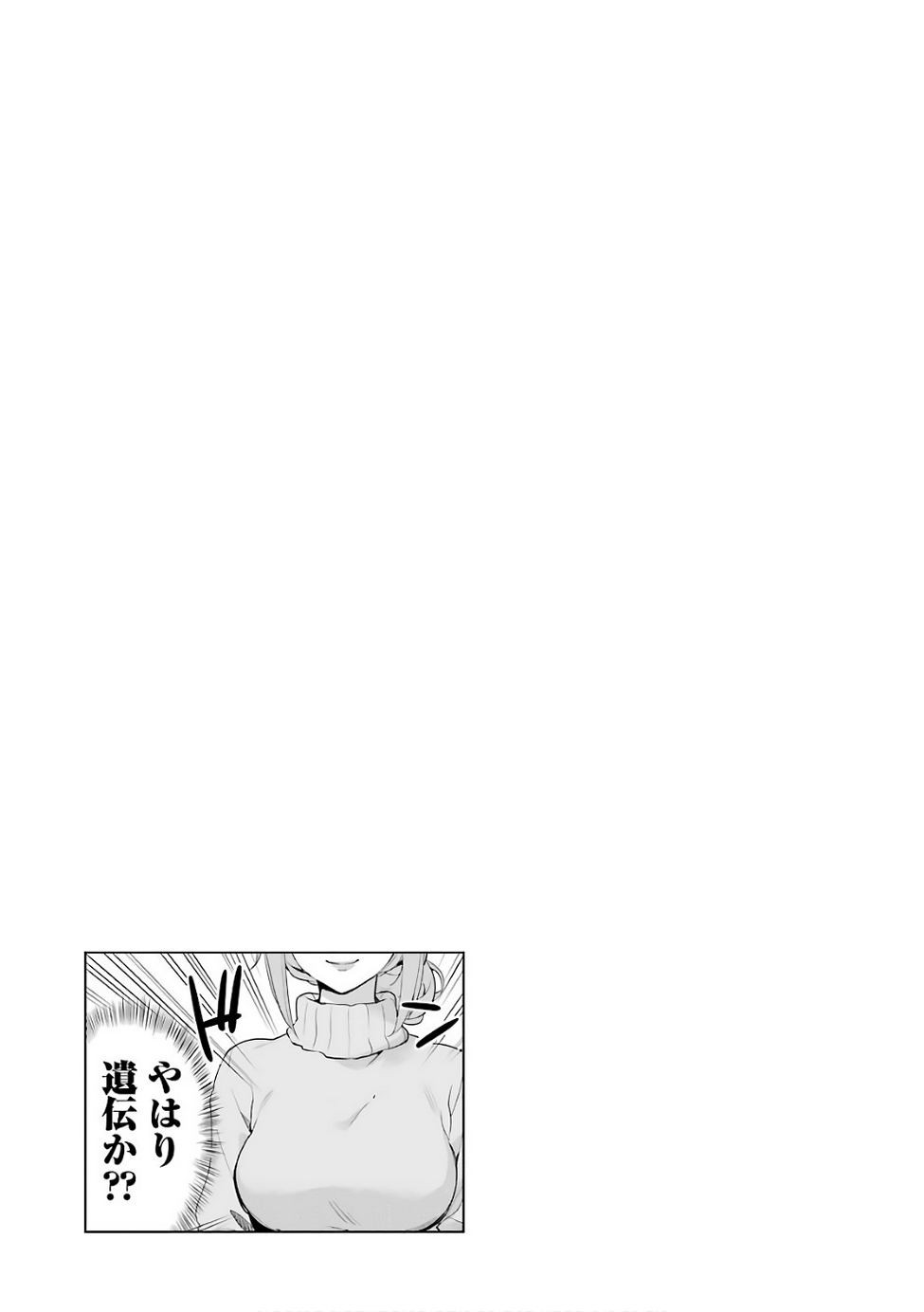 Yahari Ore no Seishun Rabukome wa Machigatte Iru. - Monologue - Chapter 56 - Page 31